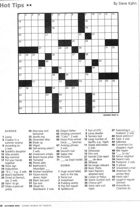 totally disordered state (5) Crossword Clue .